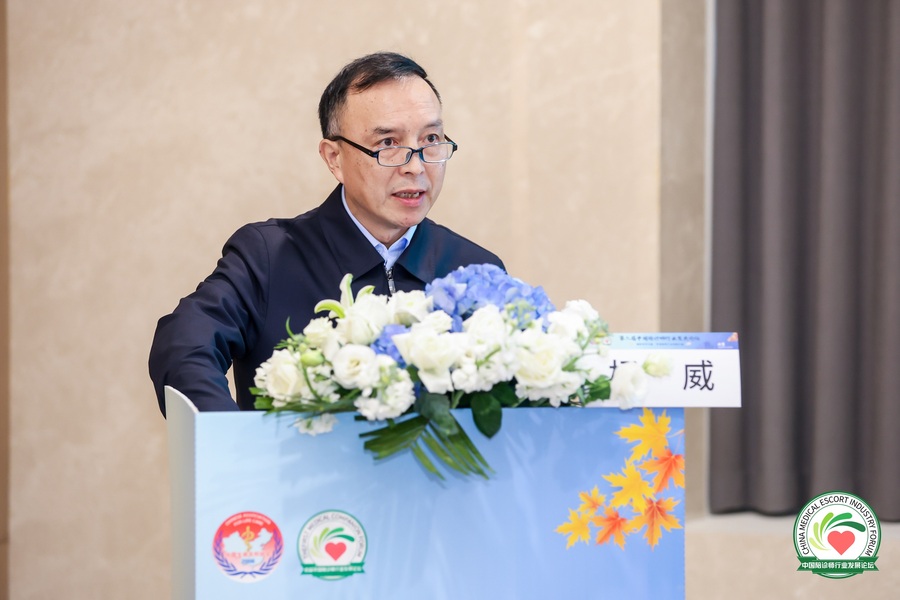 杨威致2898868.jpg