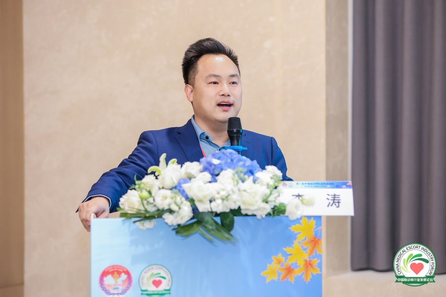 微信图片_20241104113718.jpg